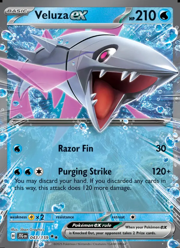 Image of the card Veluza ex