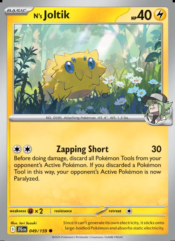 Image of the card N's Joltik