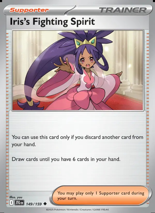 Image of the card Iris's Fighting Spirit