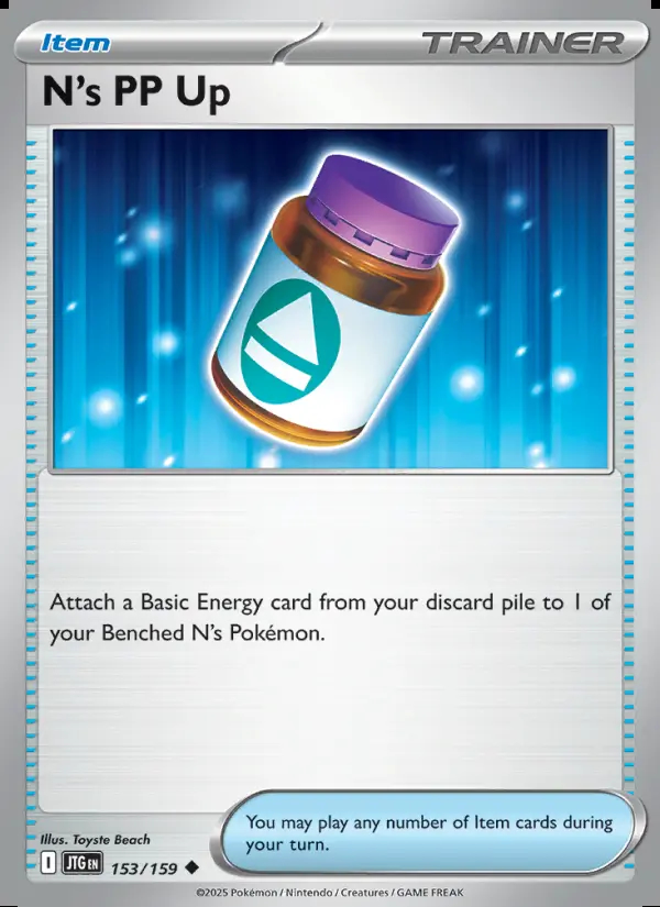 Image of the card N's PP Up