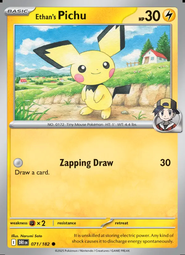Image of the card Ethan's Pichu
