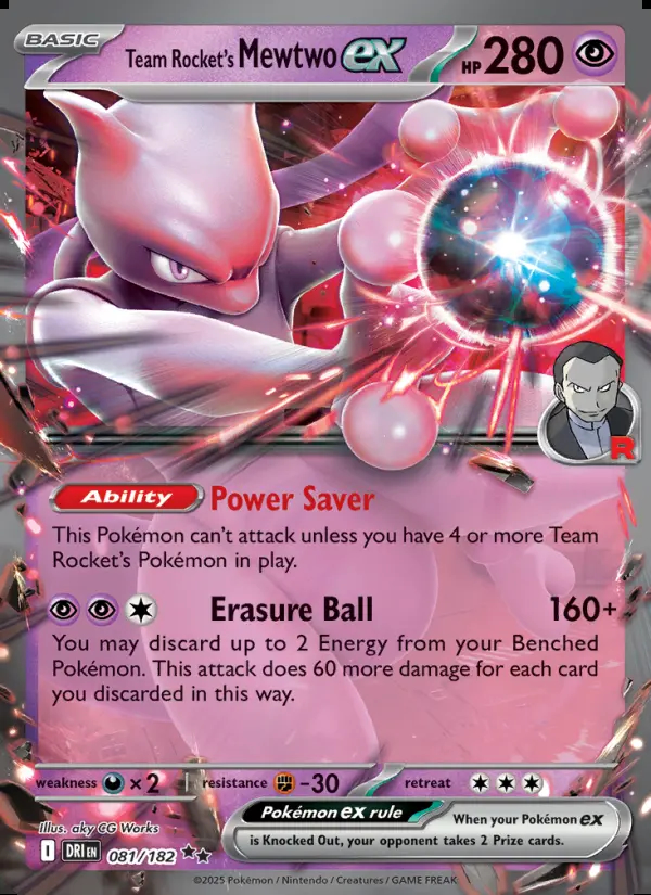 Image of the card Team Rocket's Mewtwo ex