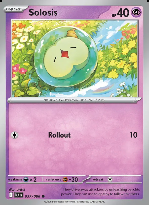 Image of the card Solosis