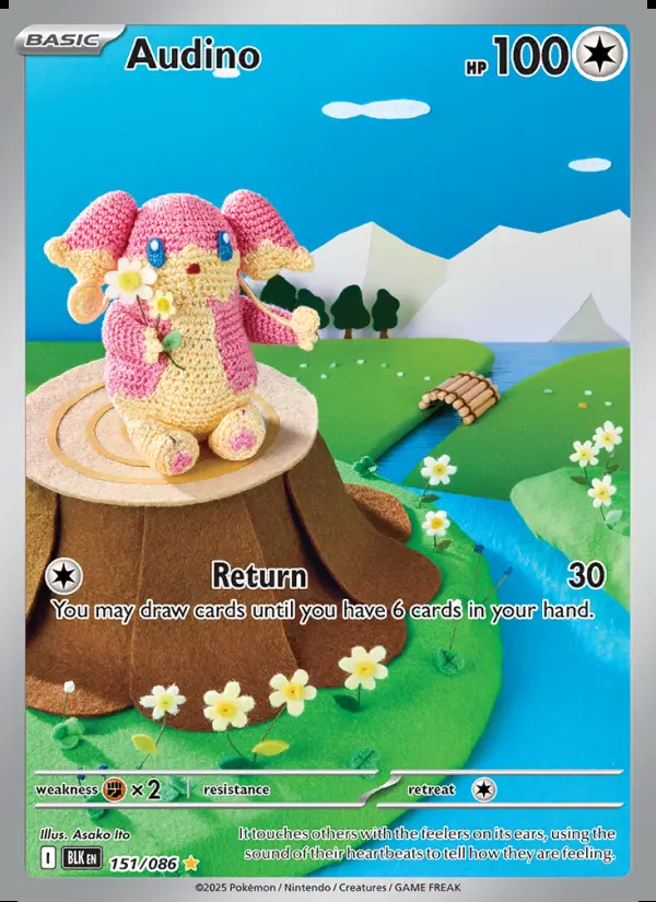 Image of the card Audino