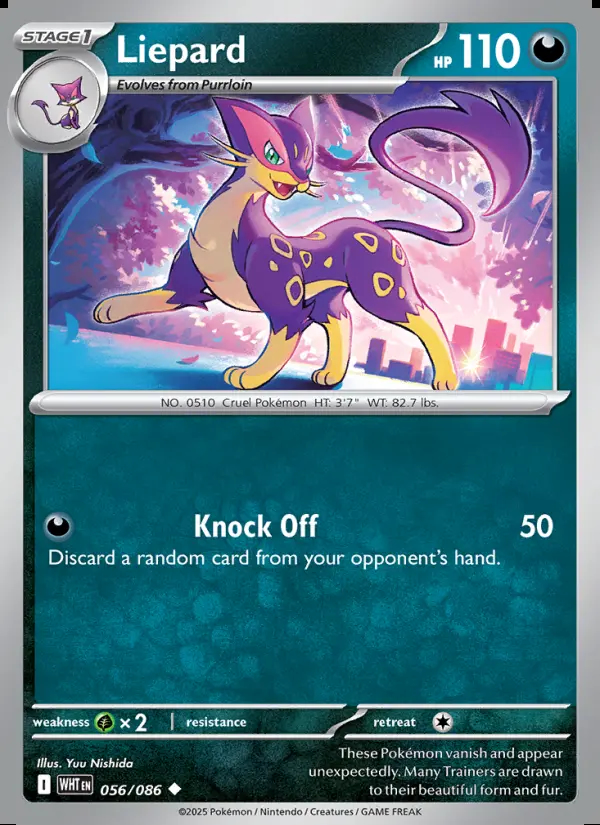 Image of the card Liepard
