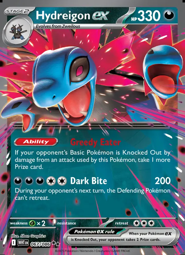 Image of the card Hydreigon ex