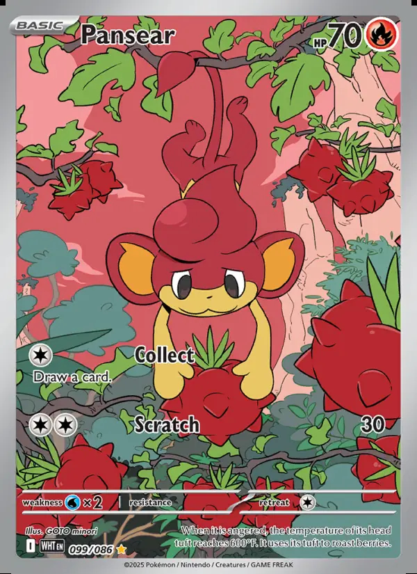 Image of the card Pansear