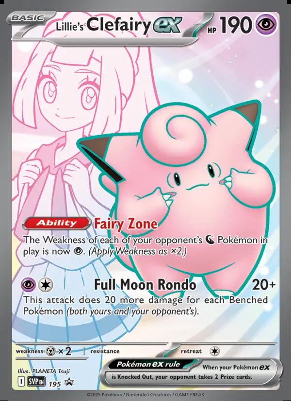 Image of the card Lillie's Clefairy ex