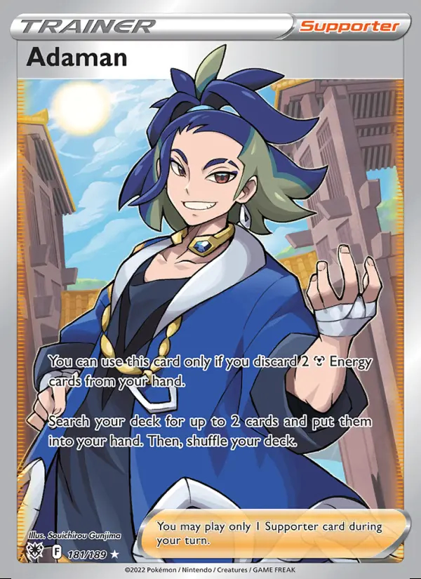 Image of the card Adaman