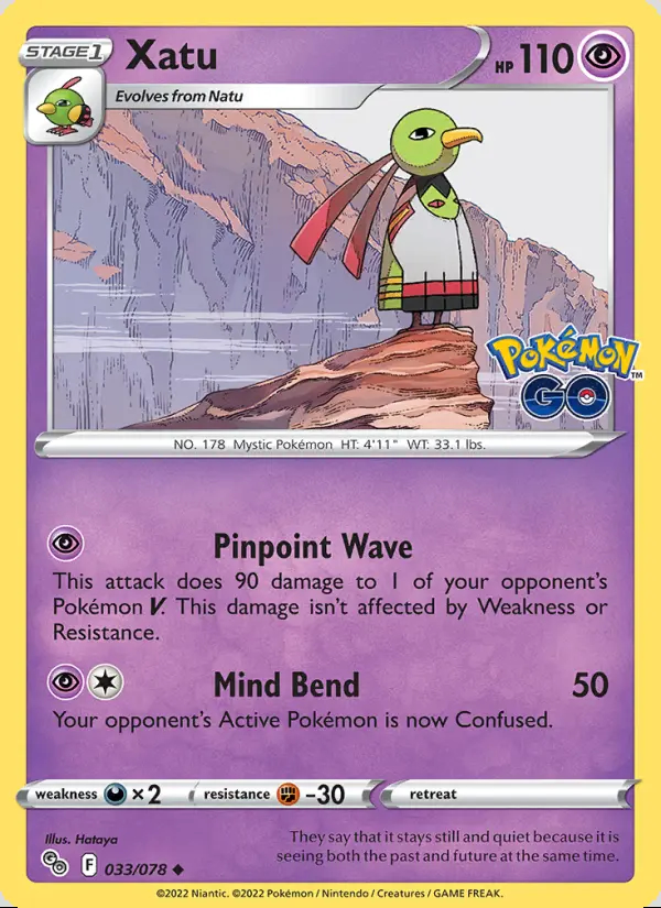 Image of the card Xatu