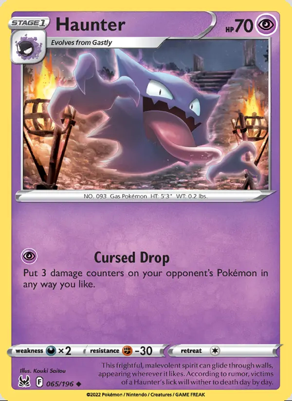 Image of the card Haunter