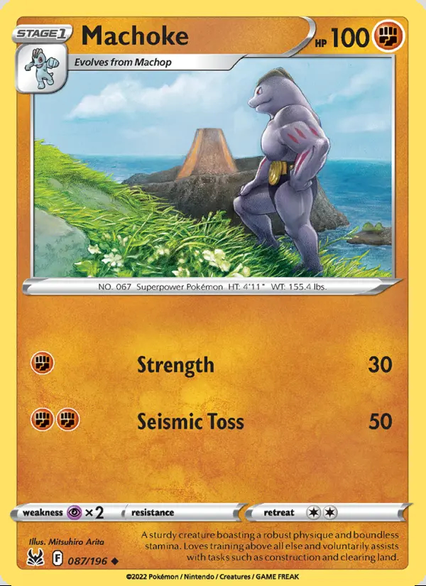 Image of the card Machoke