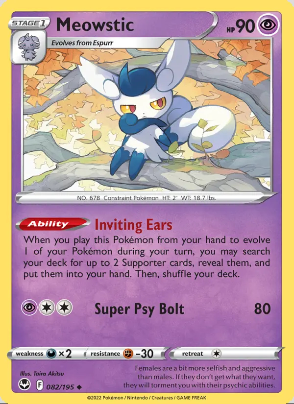 Image of the card Meowstic