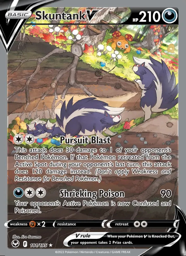 Image of the card Skuntank V