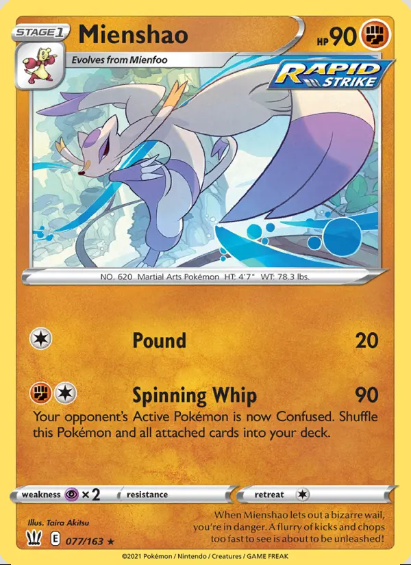 Image of the card Mienshao