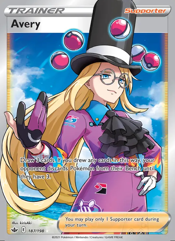 Image of the card Avery
