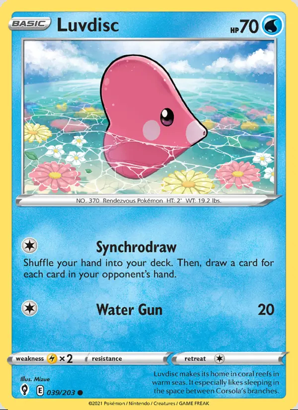 Image of the card Luvdisc