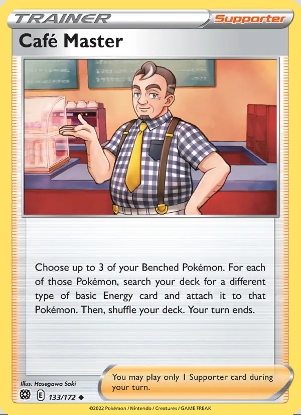 Image of the card Café Master