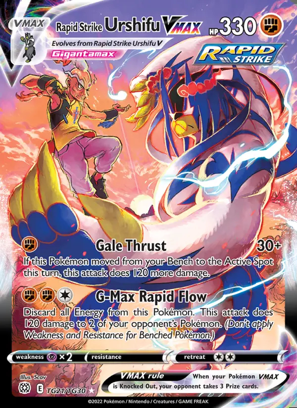 Image of the card Rapid Strike Urshifu VMAX