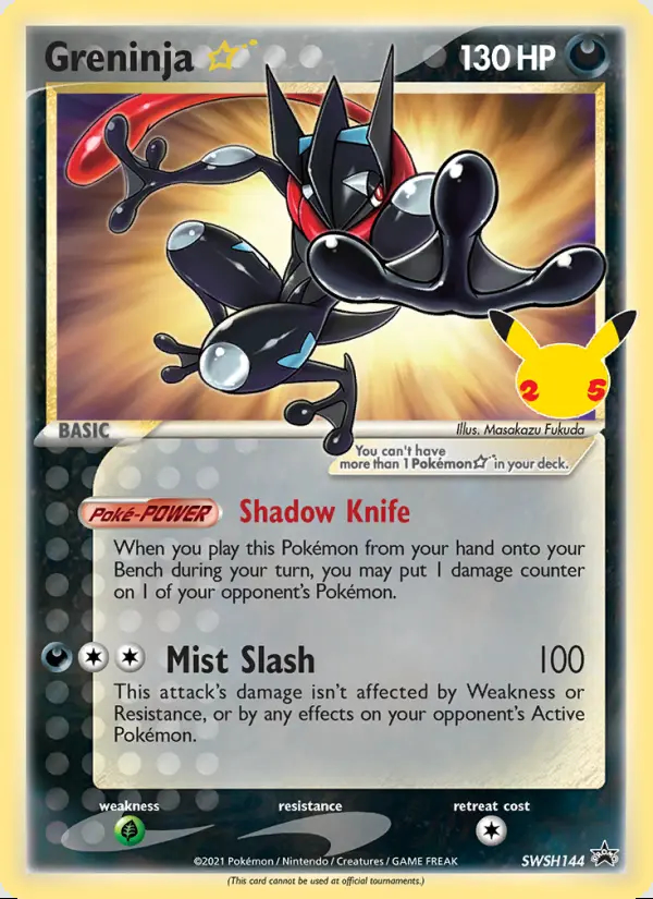 Image of the card Greninja {star}