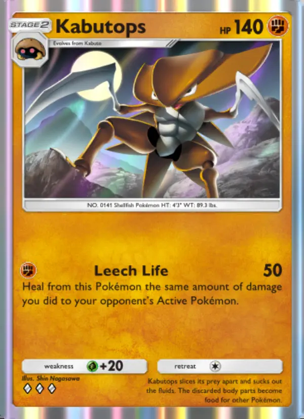 Image of the card Kabutops