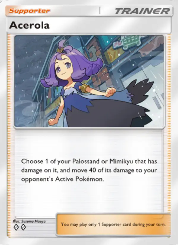 Image of the card Acerola
