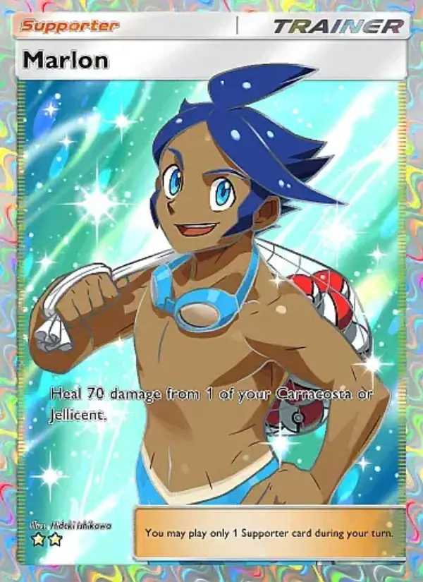 Image of the card Marlon