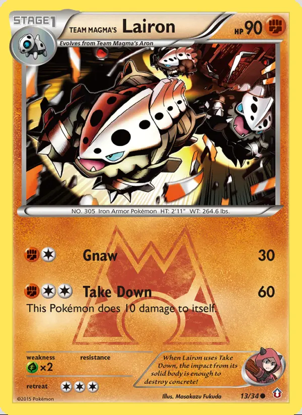 Image of the card Team Magma's Lairon