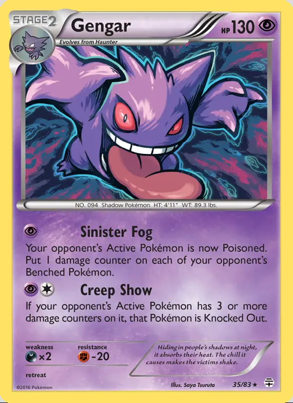 Image of the card Gengar