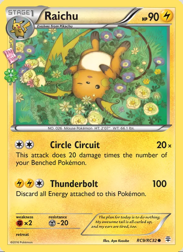 Image of the card Raichu
