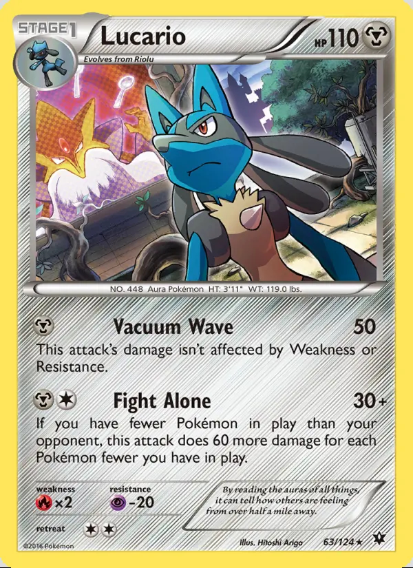 Image of the card Lucario