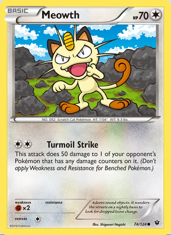 Image of the card Meowth