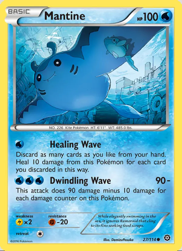 Image of the card Mantine