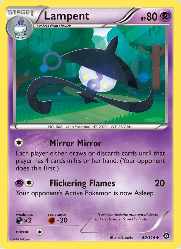Image of the card Lampent