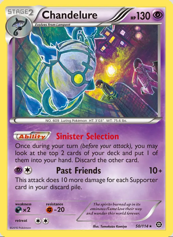 Image of the card Chandelure