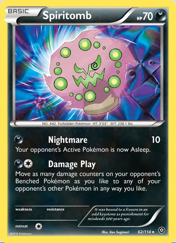 Image of the card Spiritomb