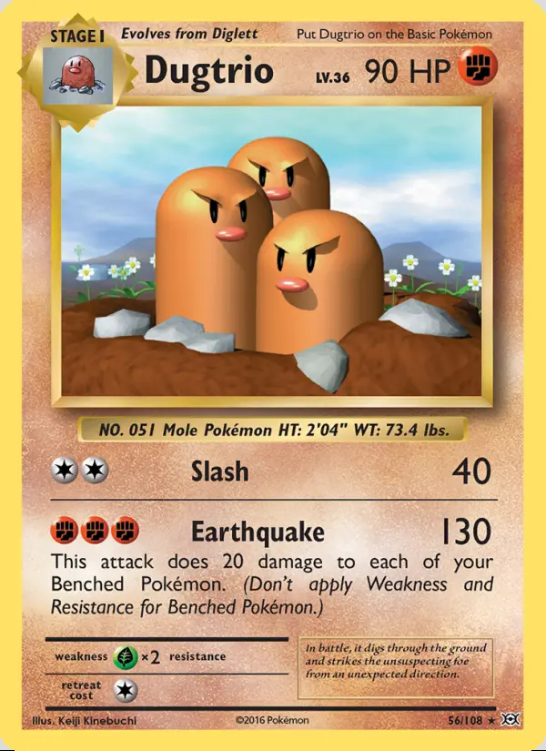 Image of the card Dugtrio