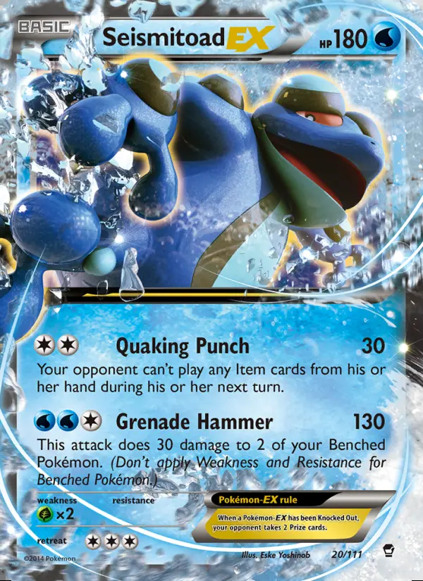 Image of the card Seismitoad EX