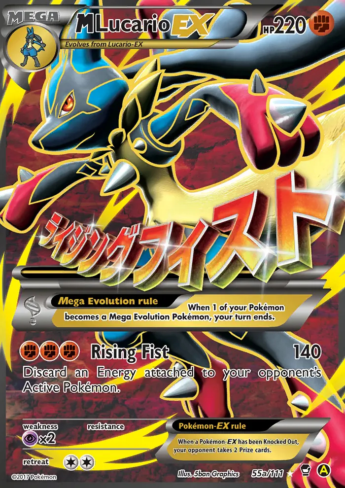Image of the card M Lucario EX