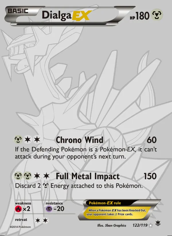 Image of the card Dialga EX