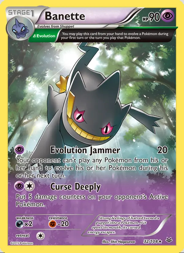 Image of the card Banette