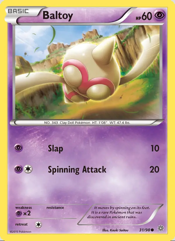 Image of the card Baltoy