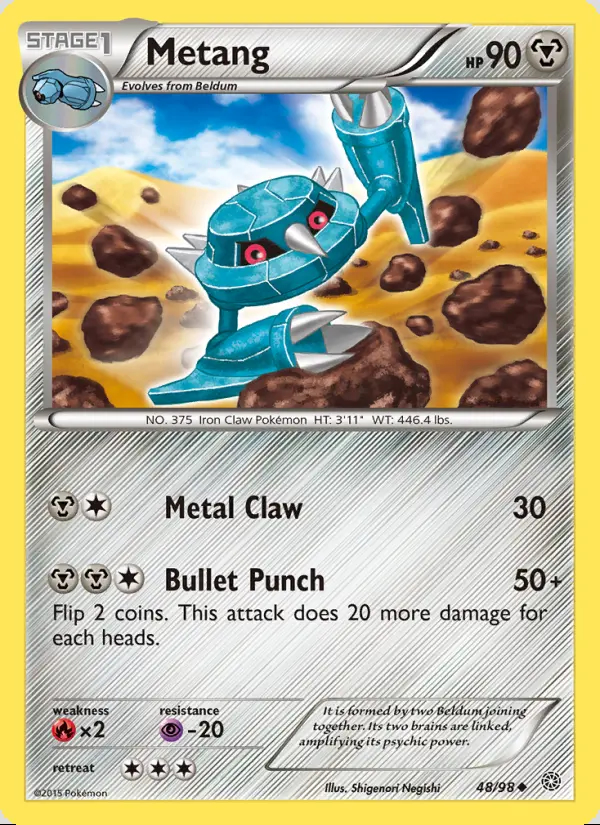 Image of the card Metang