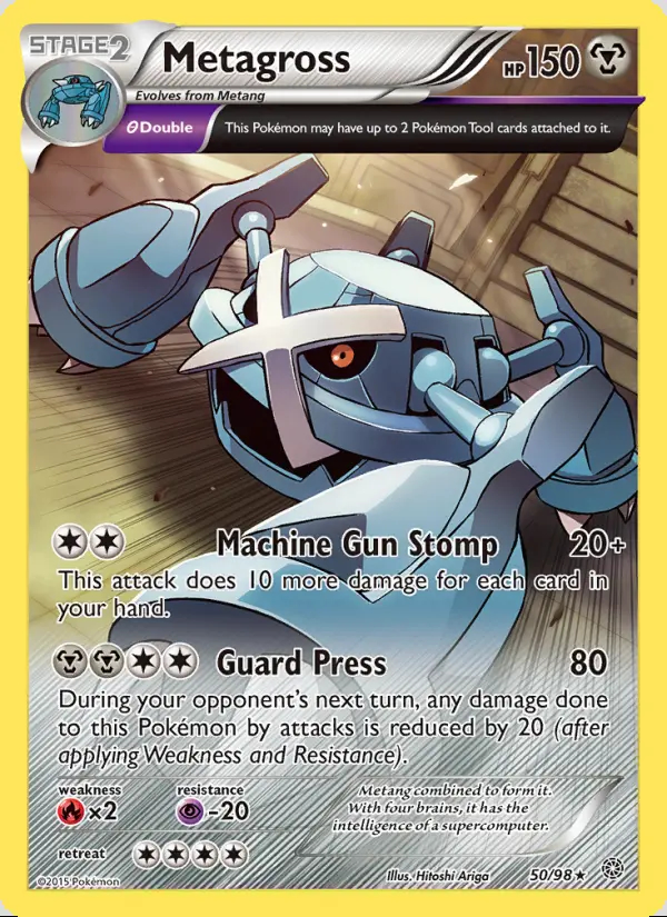 Image of the card Metagross