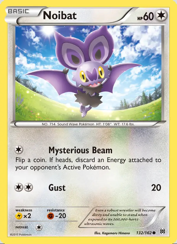 Image of the card Noibat